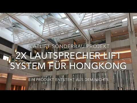 XXXL Lautsprecher Lift Systeme von Flatlift - unsichtbare Beschallungs-Lösungen